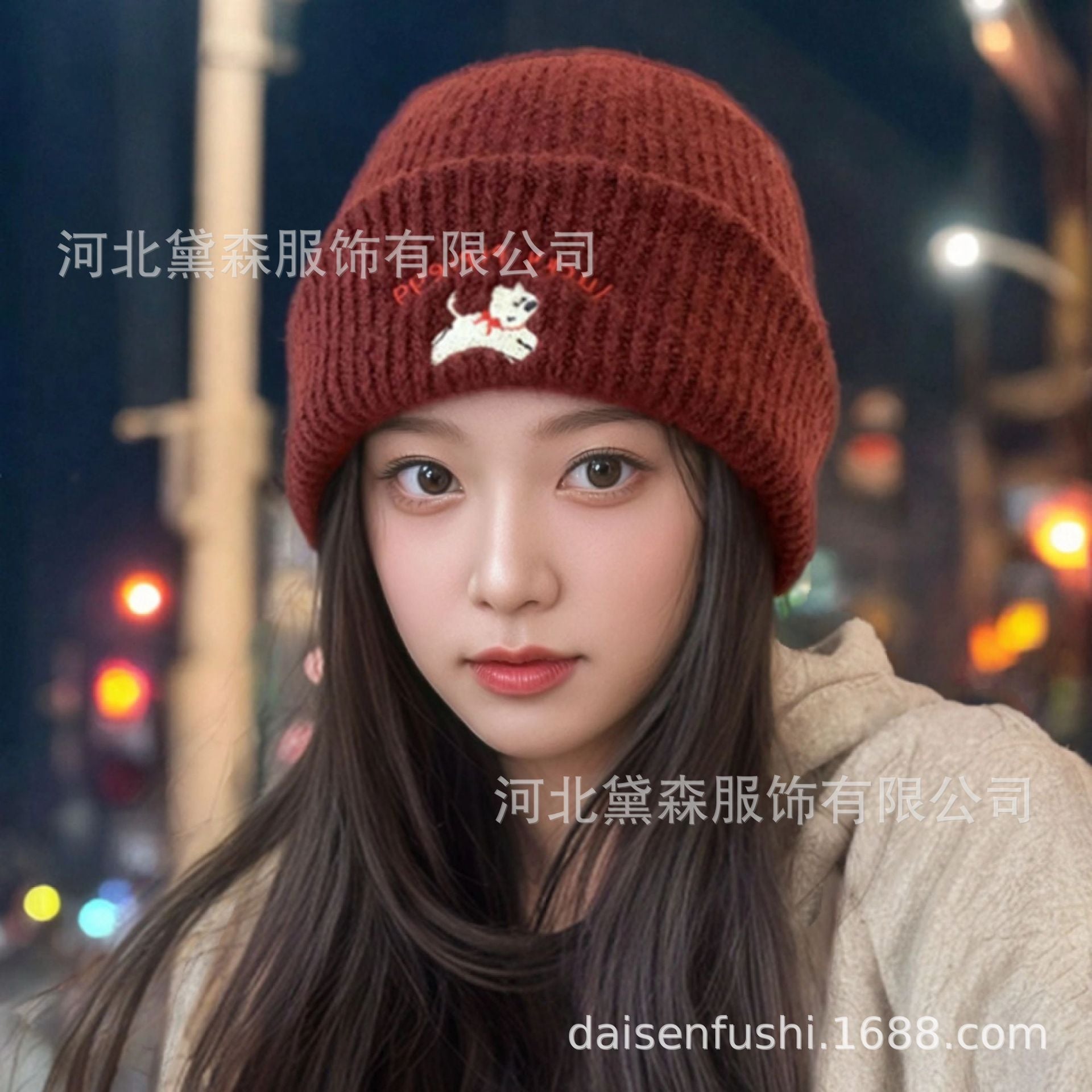Wholesale Cute puppy embroidered warm woolen hat Beanie